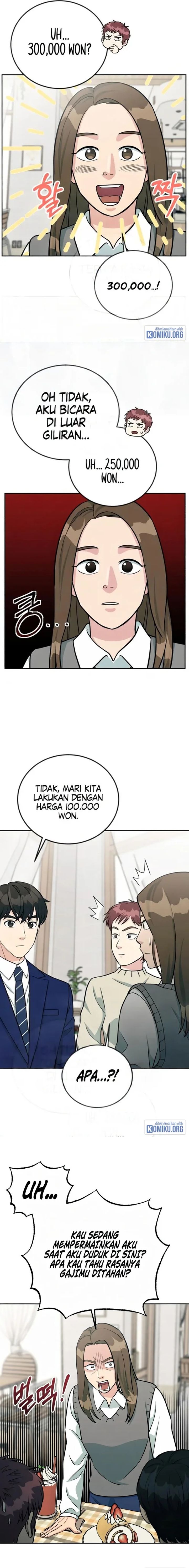 Reincarnated as a New Employee Chapter 44 - Page 21