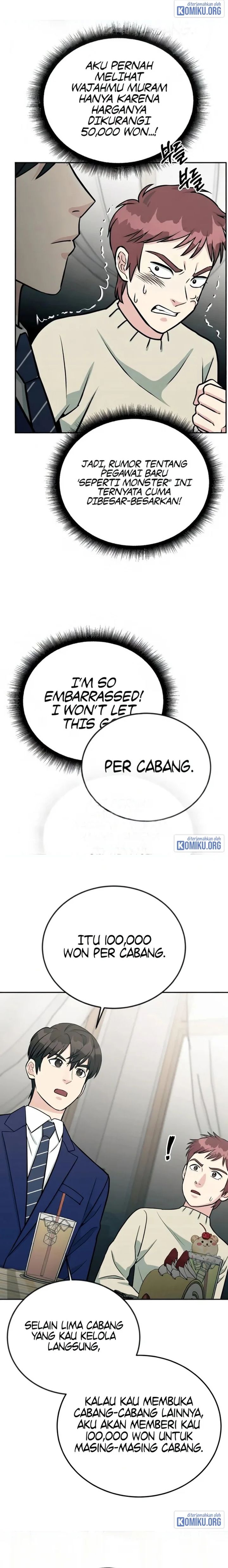 Reincarnated as a New Employee Chapter 44 - Page 22