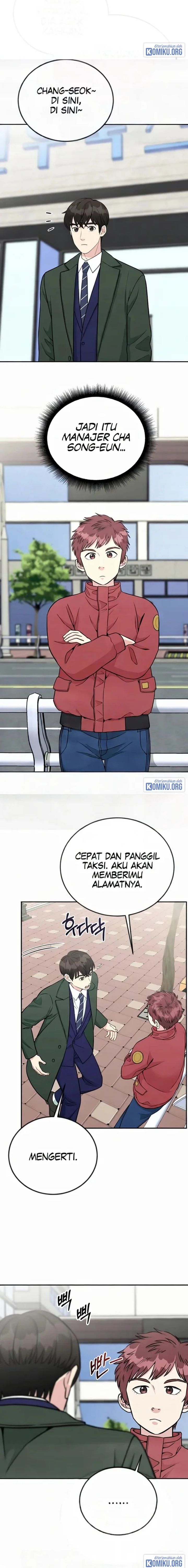 Reincarnated as a New Employee Chapter 44 - Page 3