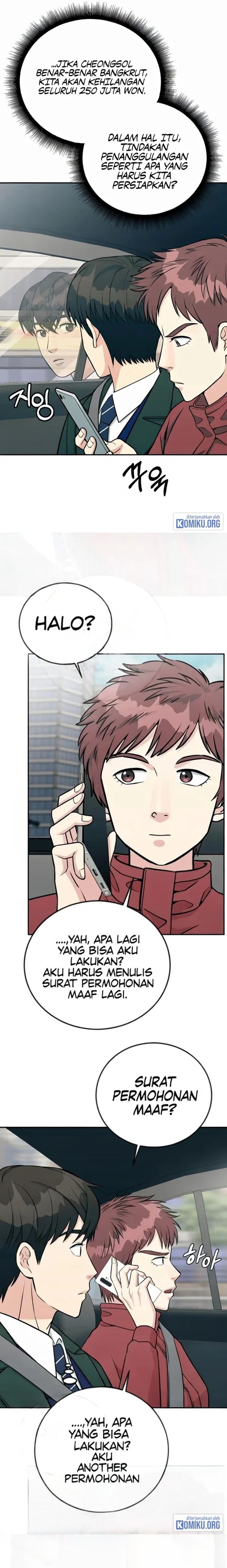 Reincarnated as a New Employee Chapter 44 - Page 5