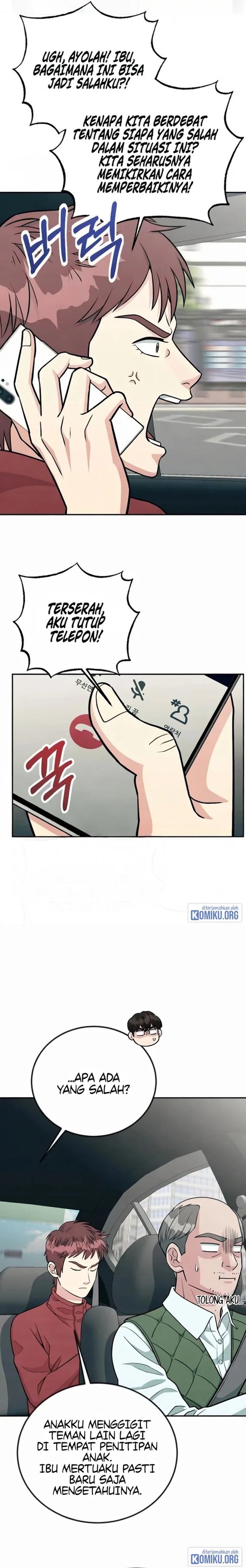 Reincarnated as a New Employee Chapter 44 - Page 6