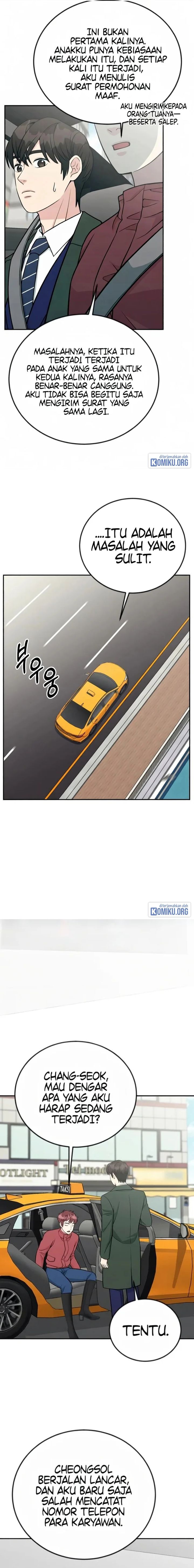 Reincarnated as a New Employee Chapter 44 - Page 7