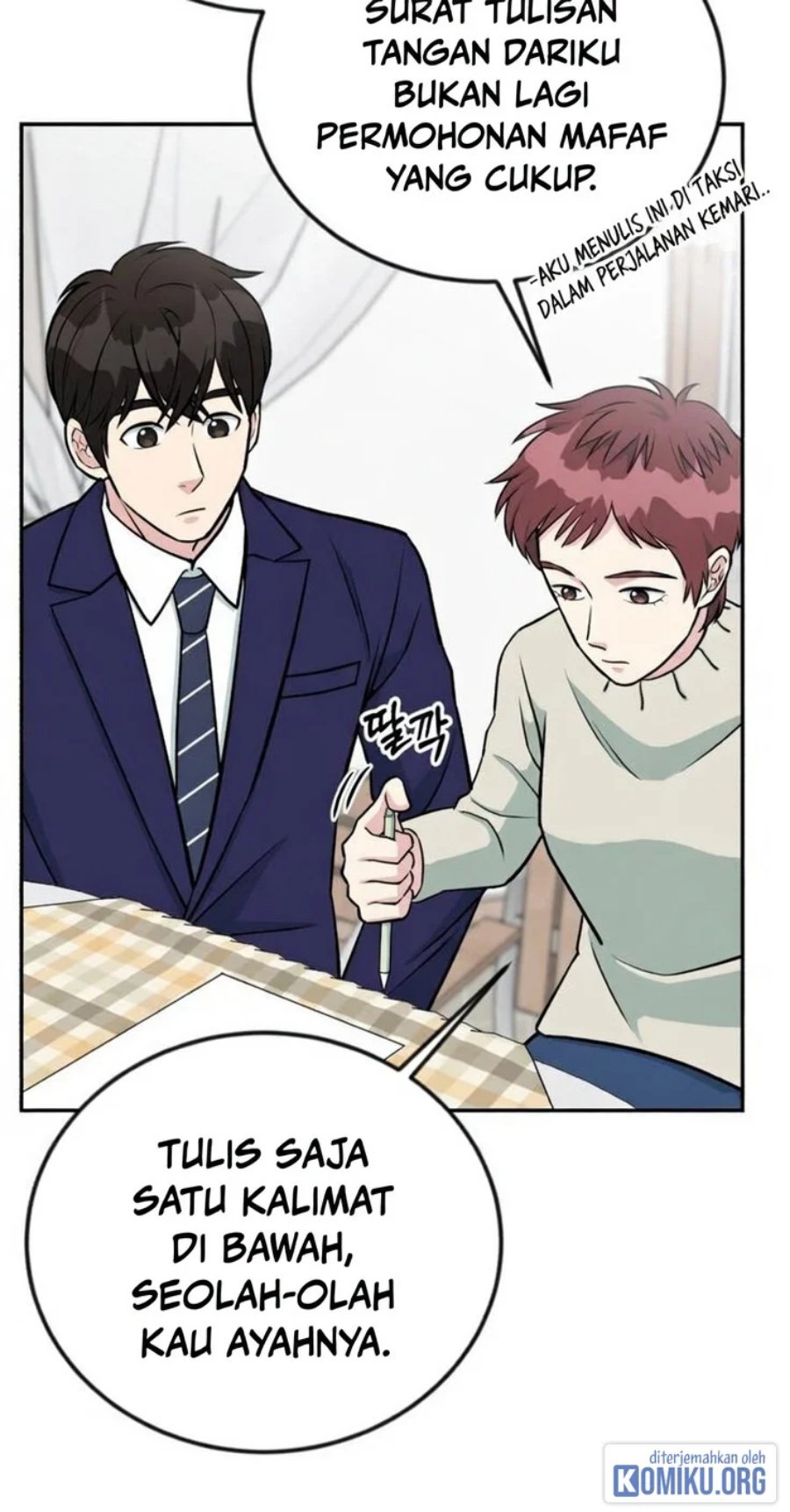 Reincarnated as a New Employee Chapter 45 - Page 13
