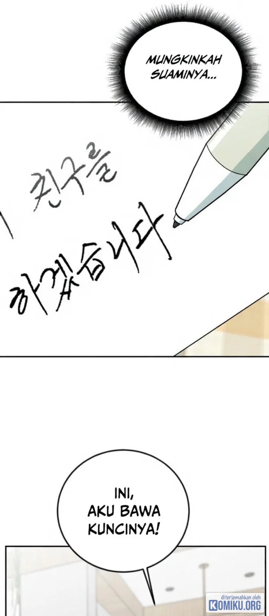 Reincarnated as a New Employee Chapter 45 - Page 17