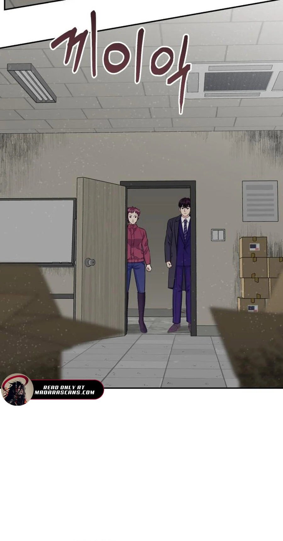Reincarnated as a New Employee Chapter 45 - Page 23
