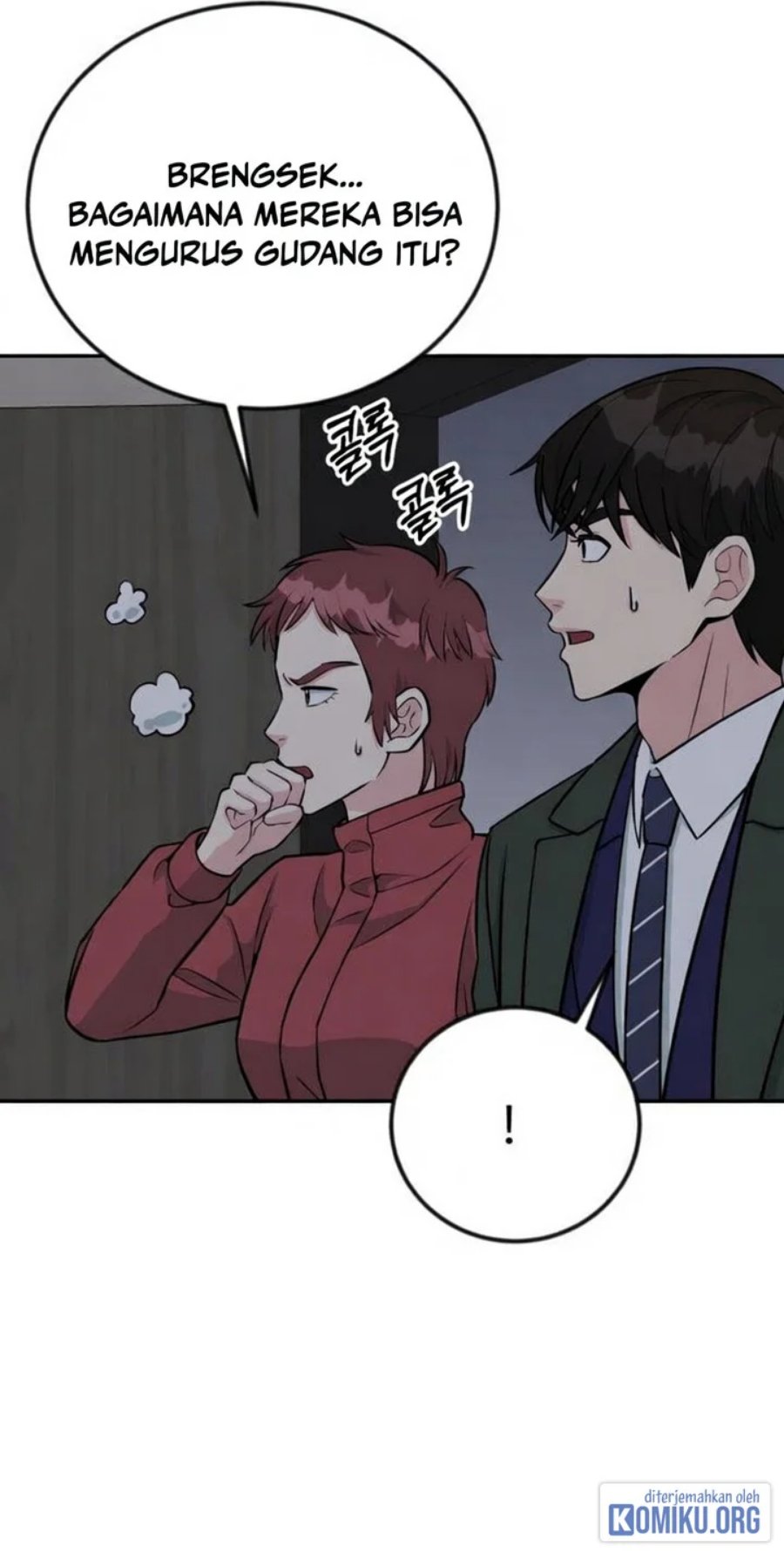 Reincarnated as a New Employee Chapter 45 - Page 24