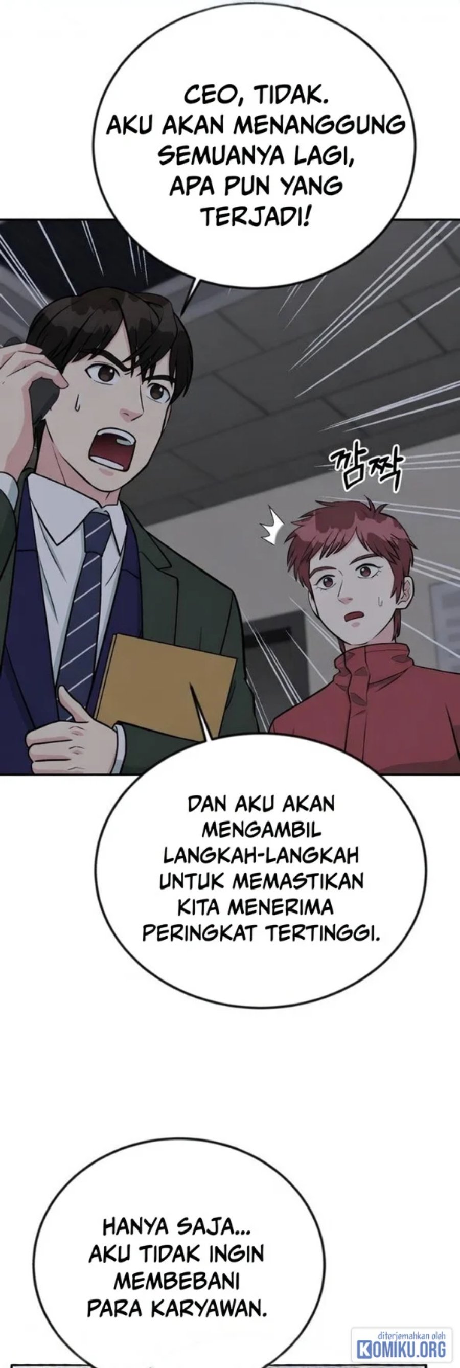 Reincarnated as a New Employee Chapter 45 - Page 39