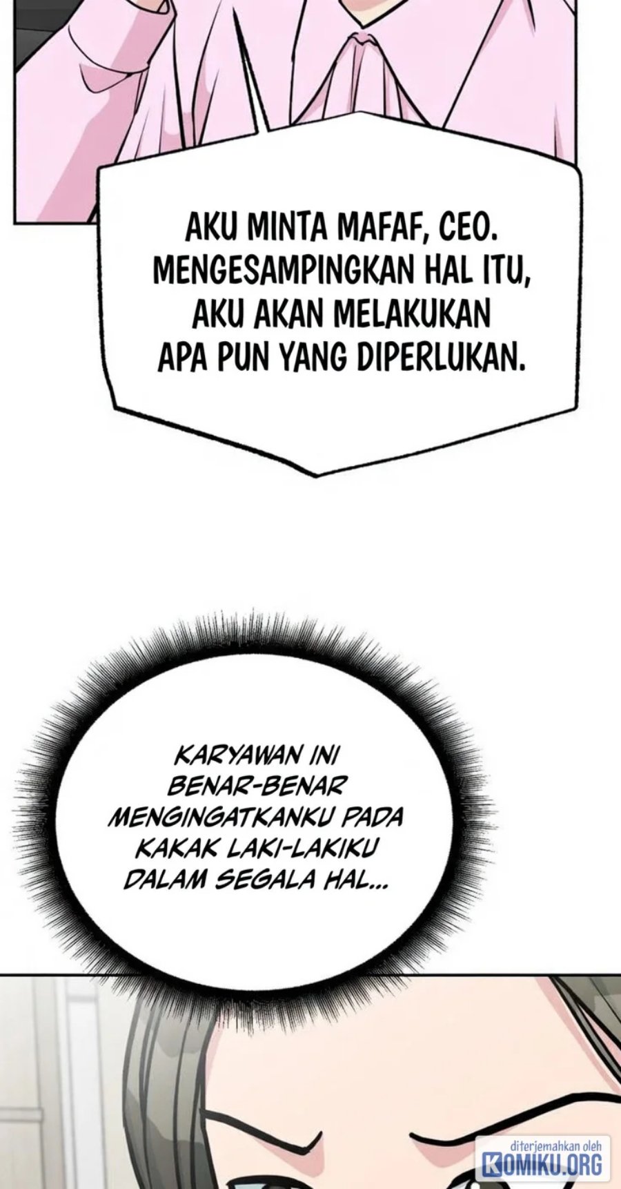 Reincarnated as a New Employee Chapter 45 - Page 41