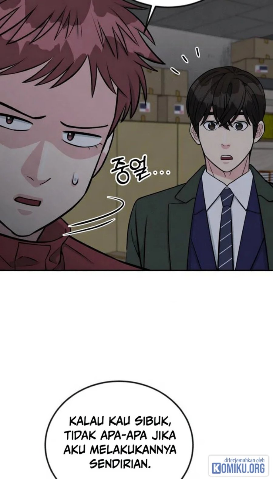 Reincarnated as a New Employee Chapter 45 - Page 49