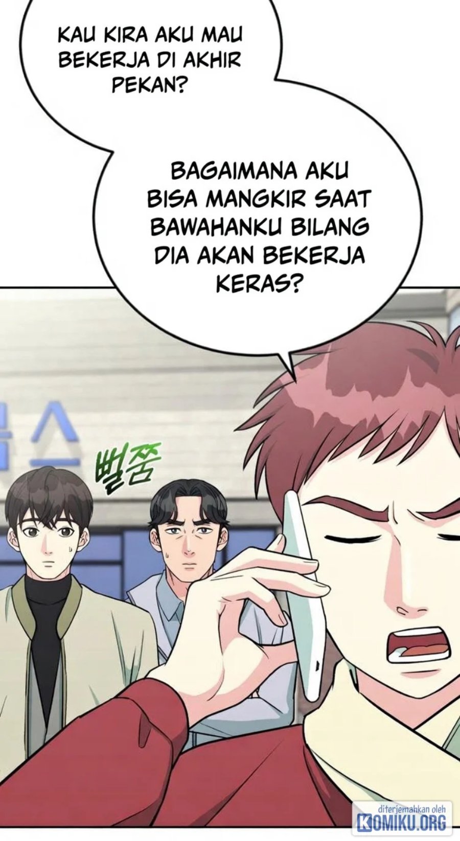 Reincarnated as a New Employee Chapter 45 - Page 57