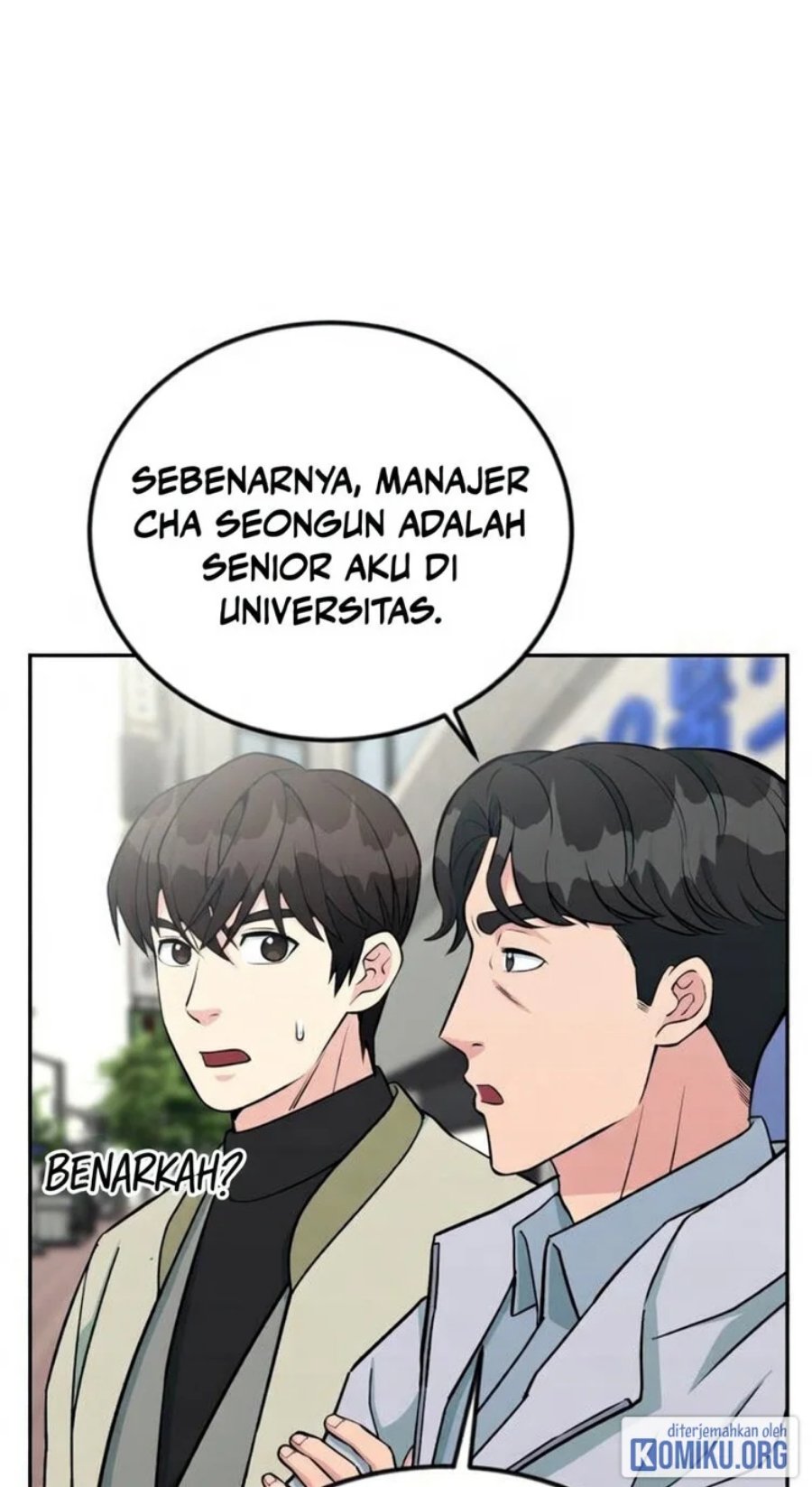 Reincarnated as a New Employee Chapter 45 - Page 58