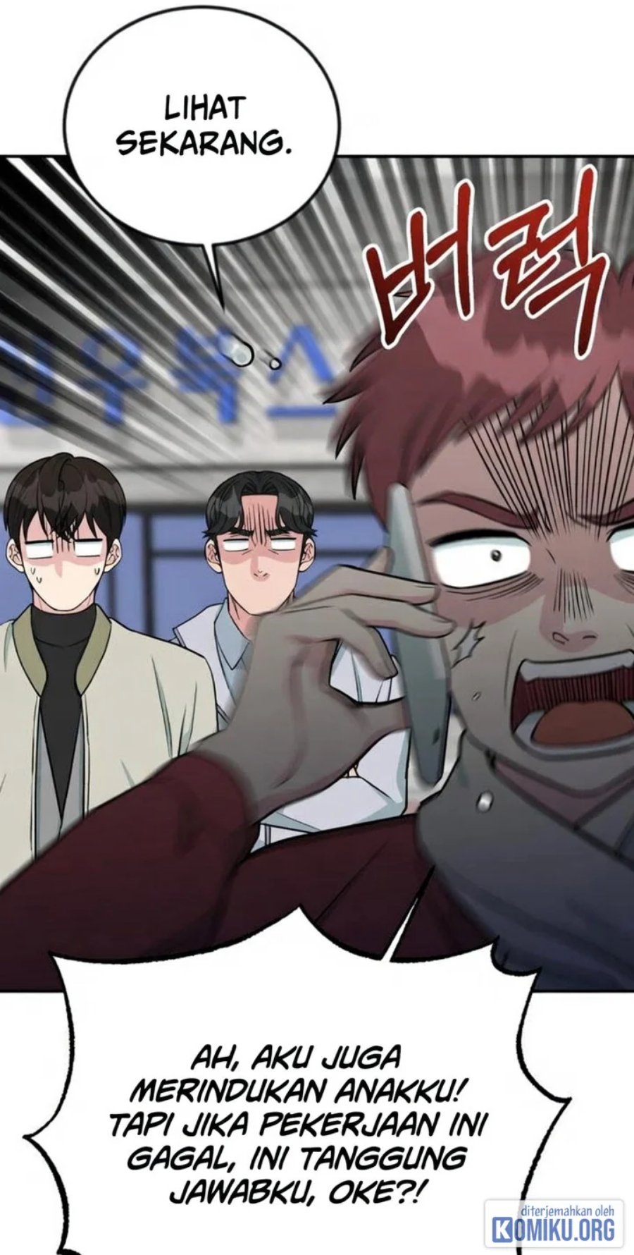Reincarnated as a New Employee Chapter 45 - Page 61