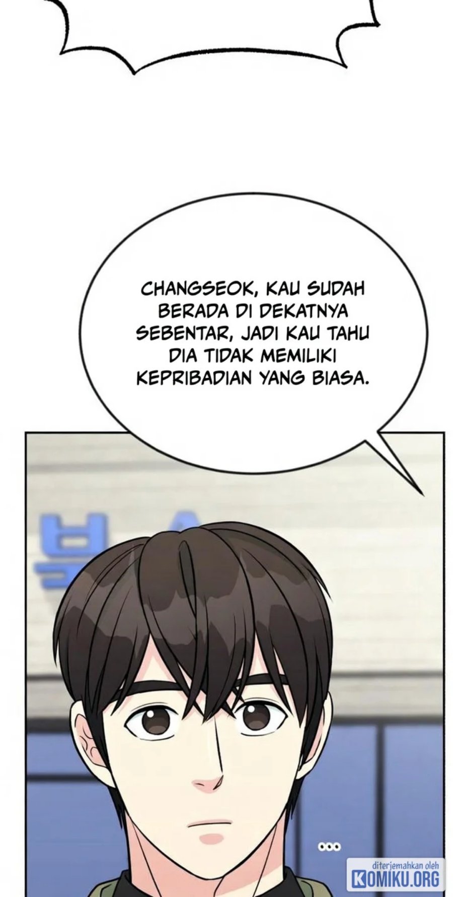 Reincarnated as a New Employee Chapter 45 - Page 62
