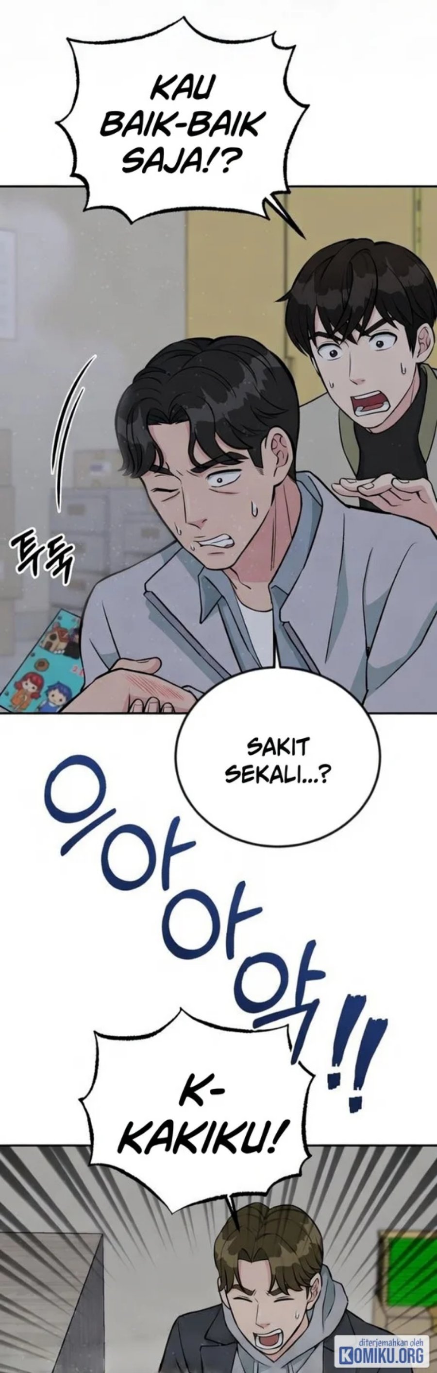 Reincarnated as a New Employee Chapter 45 - Page 88