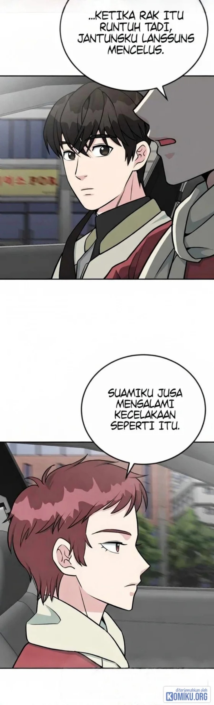 Reincarnated as a New Employee Chapter 46 - Page 10