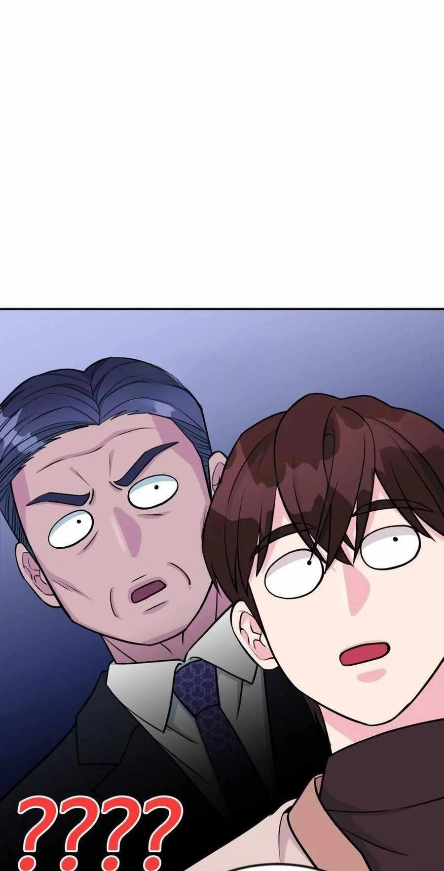 Reincarnated as a New Employee Chapter 46 - Page 23