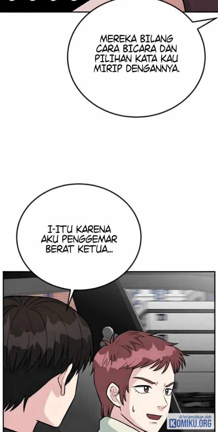 Reincarnated as a New Employee Chapter 46 - Page 24