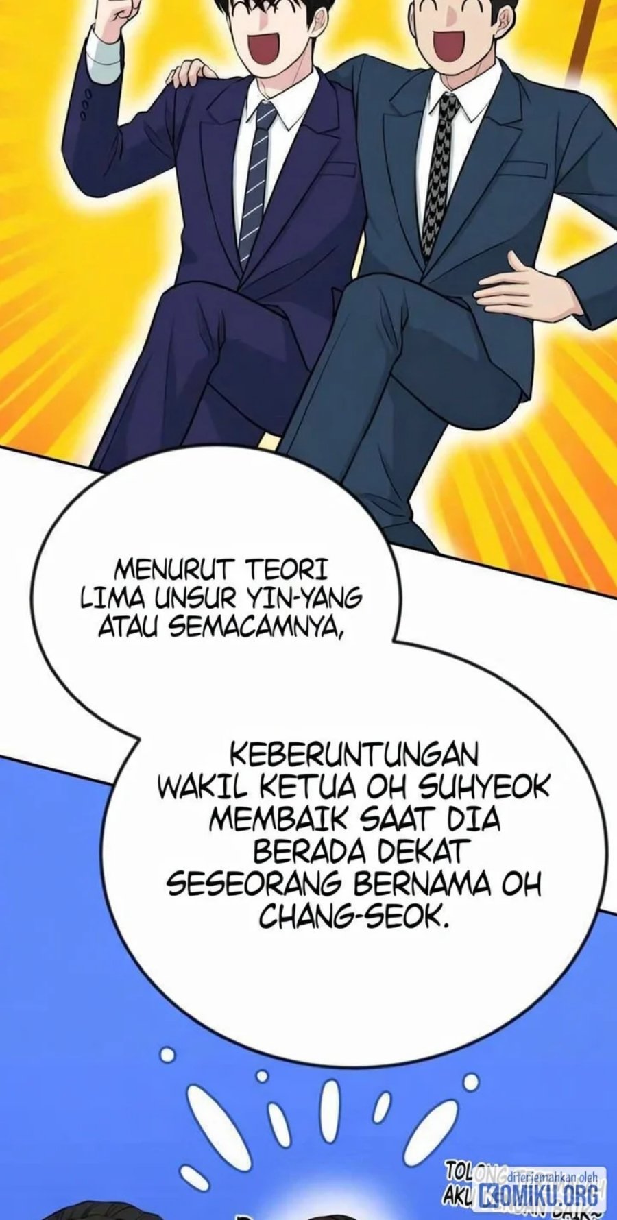 Reincarnated as a New Employee Chapter 46 - Page 26