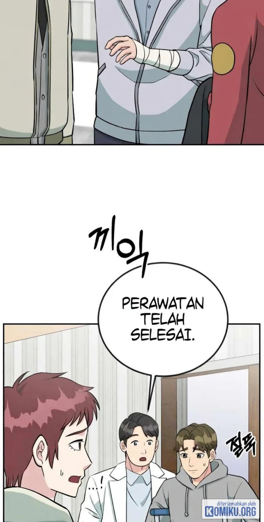 Reincarnated as a New Employee Chapter 46 - Page 3