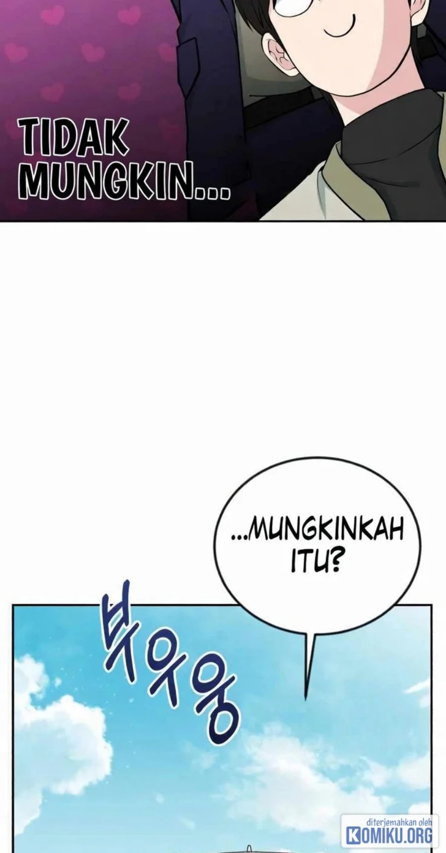 Reincarnated as a New Employee Chapter 46 - Page 32