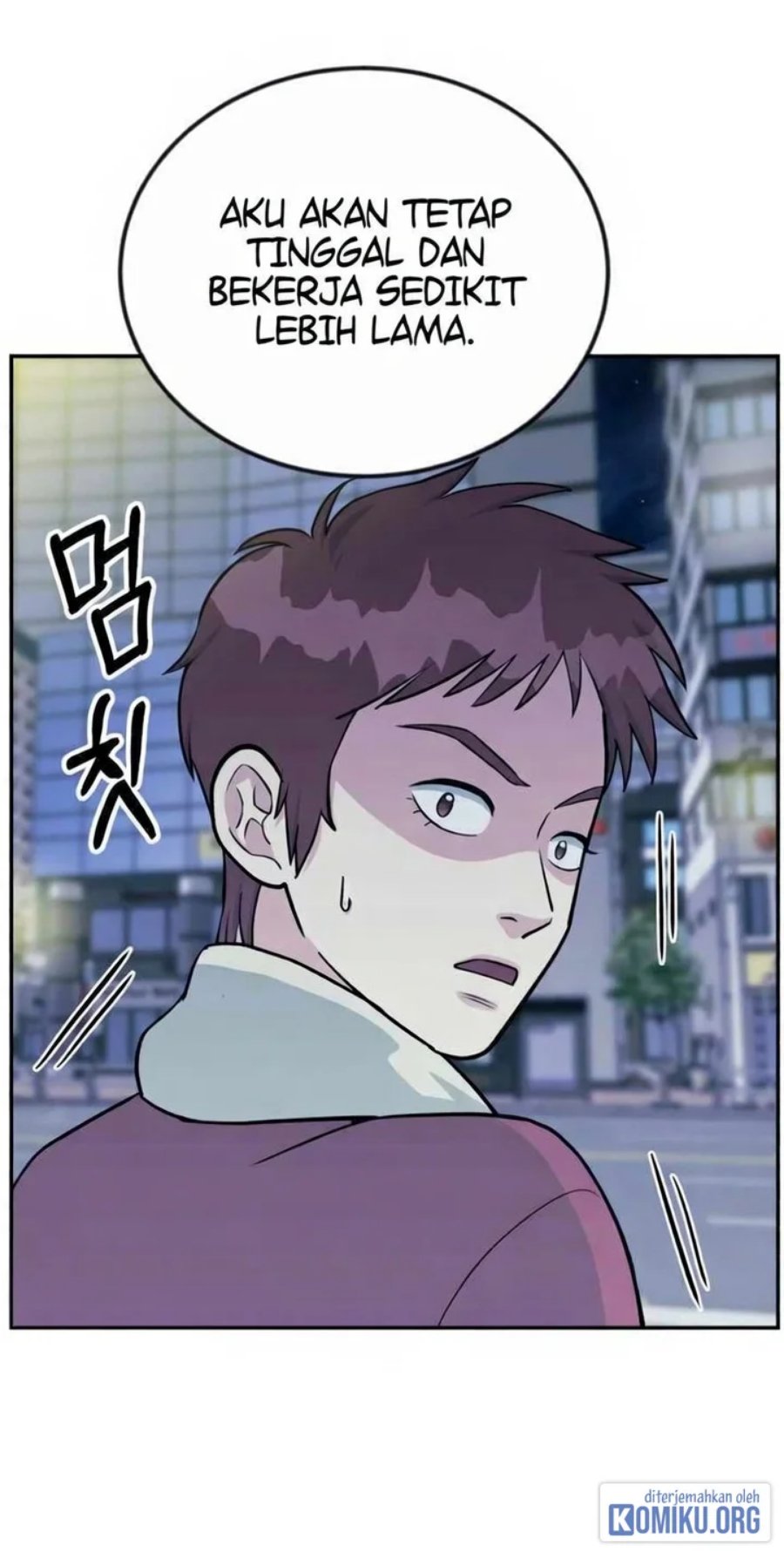 Reincarnated as a New Employee Chapter 46 - Page 44