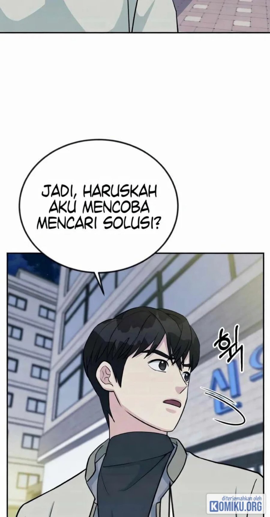 Reincarnated as a New Employee Chapter 46 - Page 49