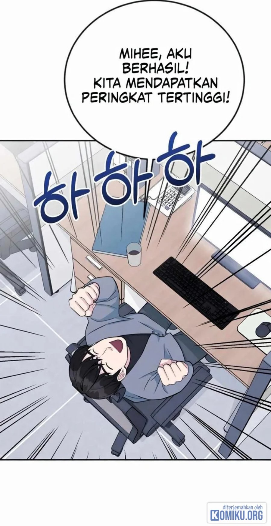 Reincarnated as a New Employee Chapter 46 - Page 53