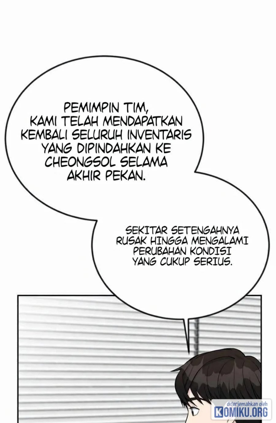 Reincarnated as a New Employee Chapter 46 - Page 58