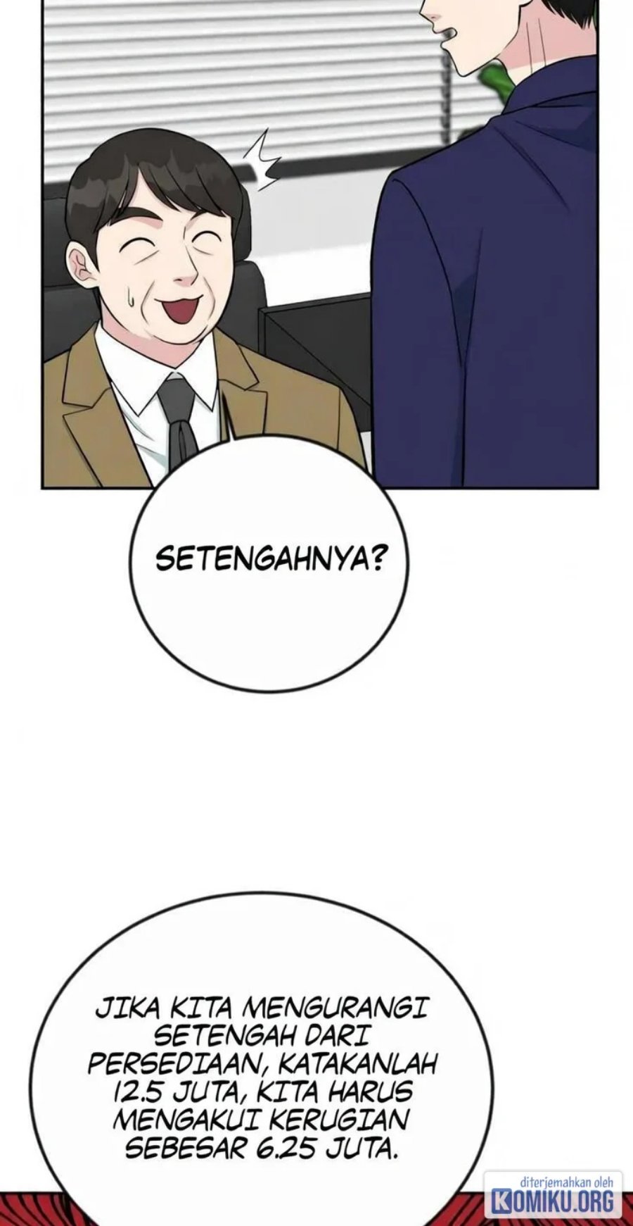 Reincarnated as a New Employee Chapter 46 - Page 59