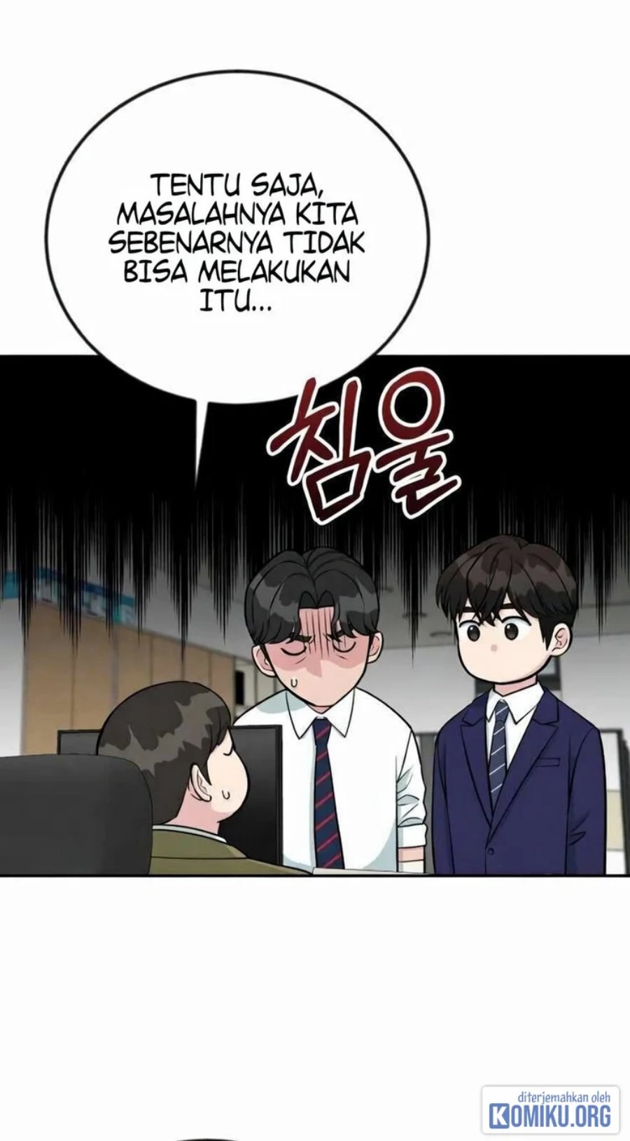 Reincarnated as a New Employee Chapter 46 - Page 68