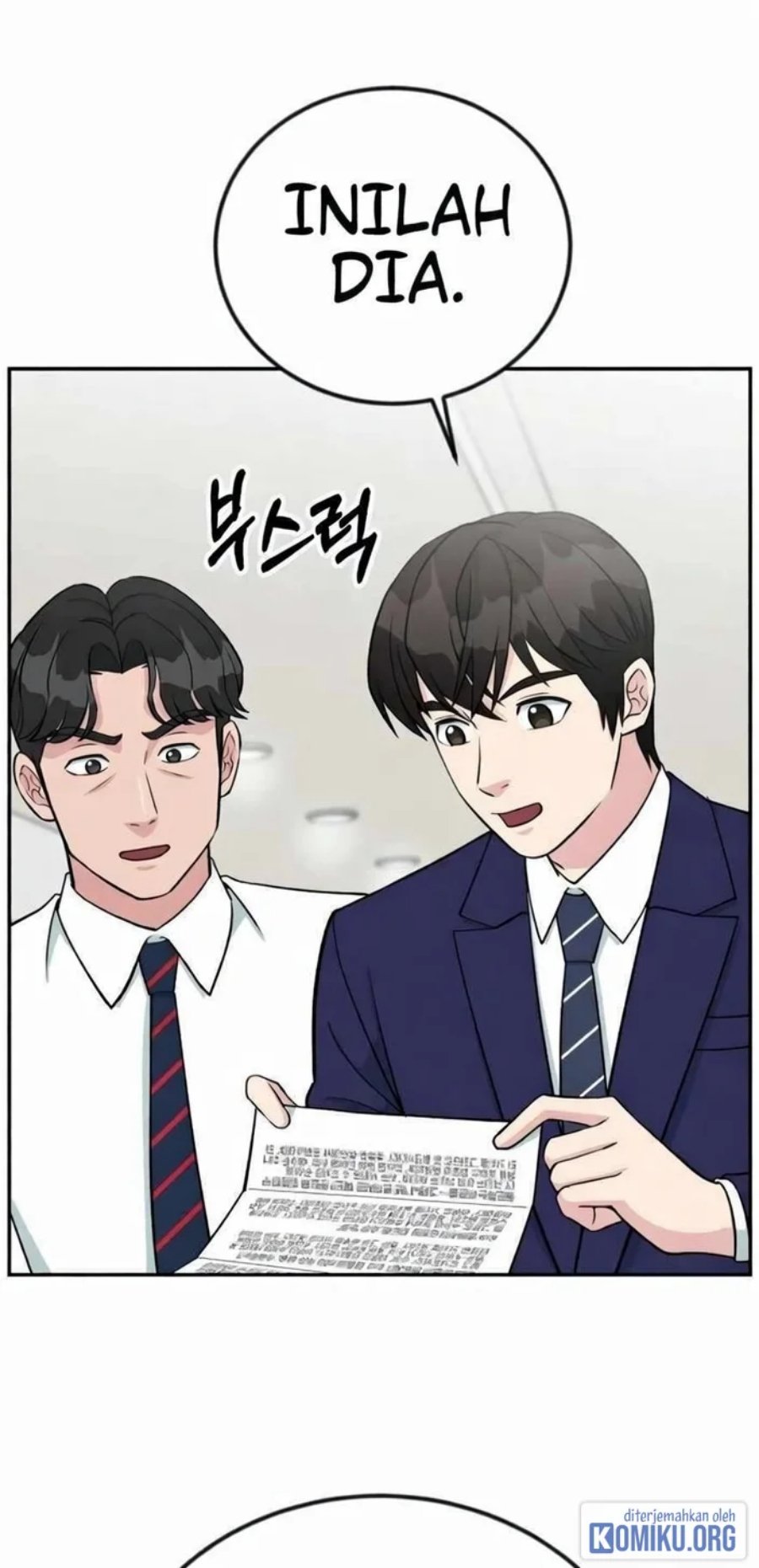 Reincarnated as a New Employee Chapter 46 - Page 70
