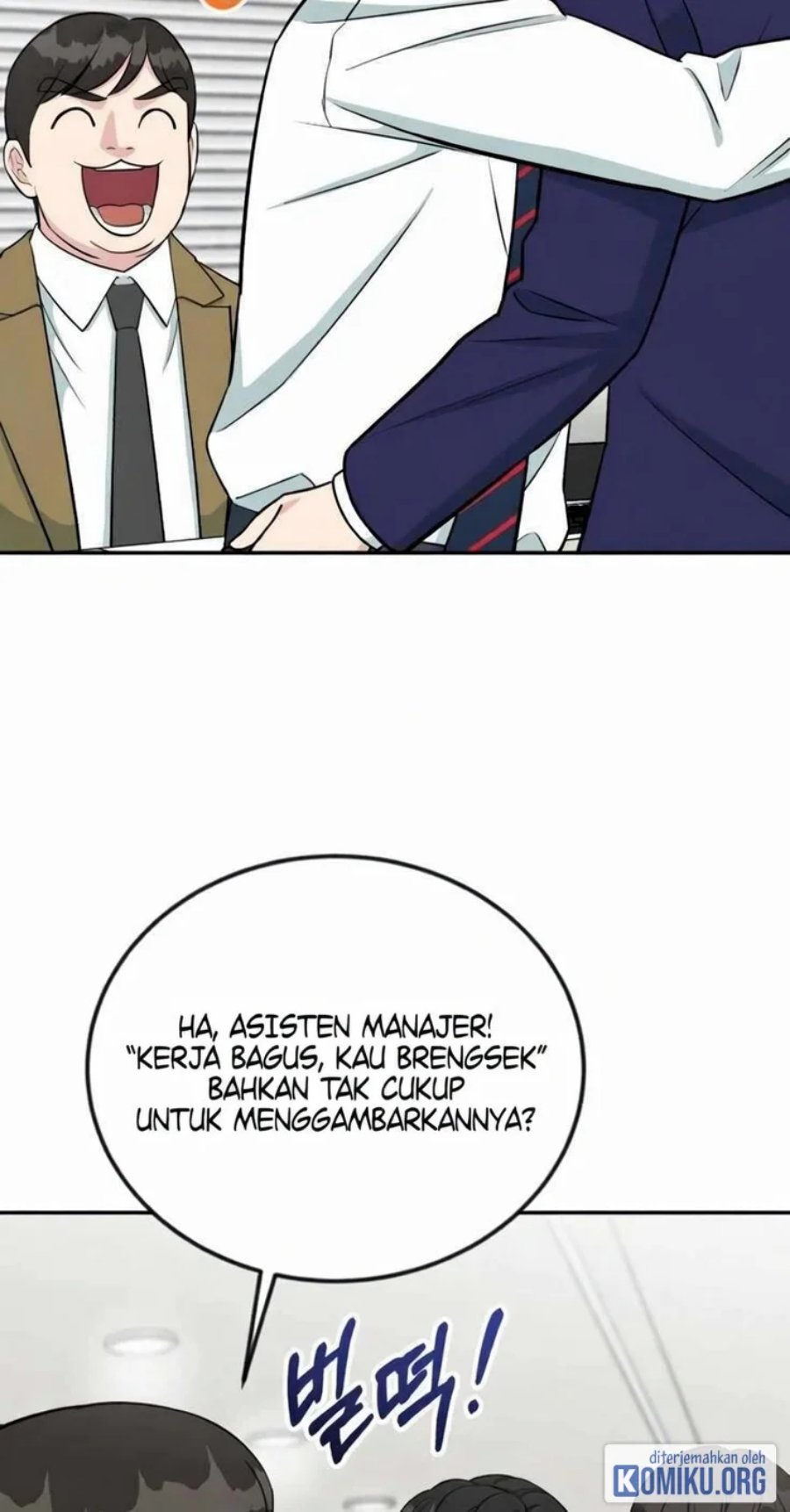 Reincarnated as a New Employee Chapter 46 - Page 73