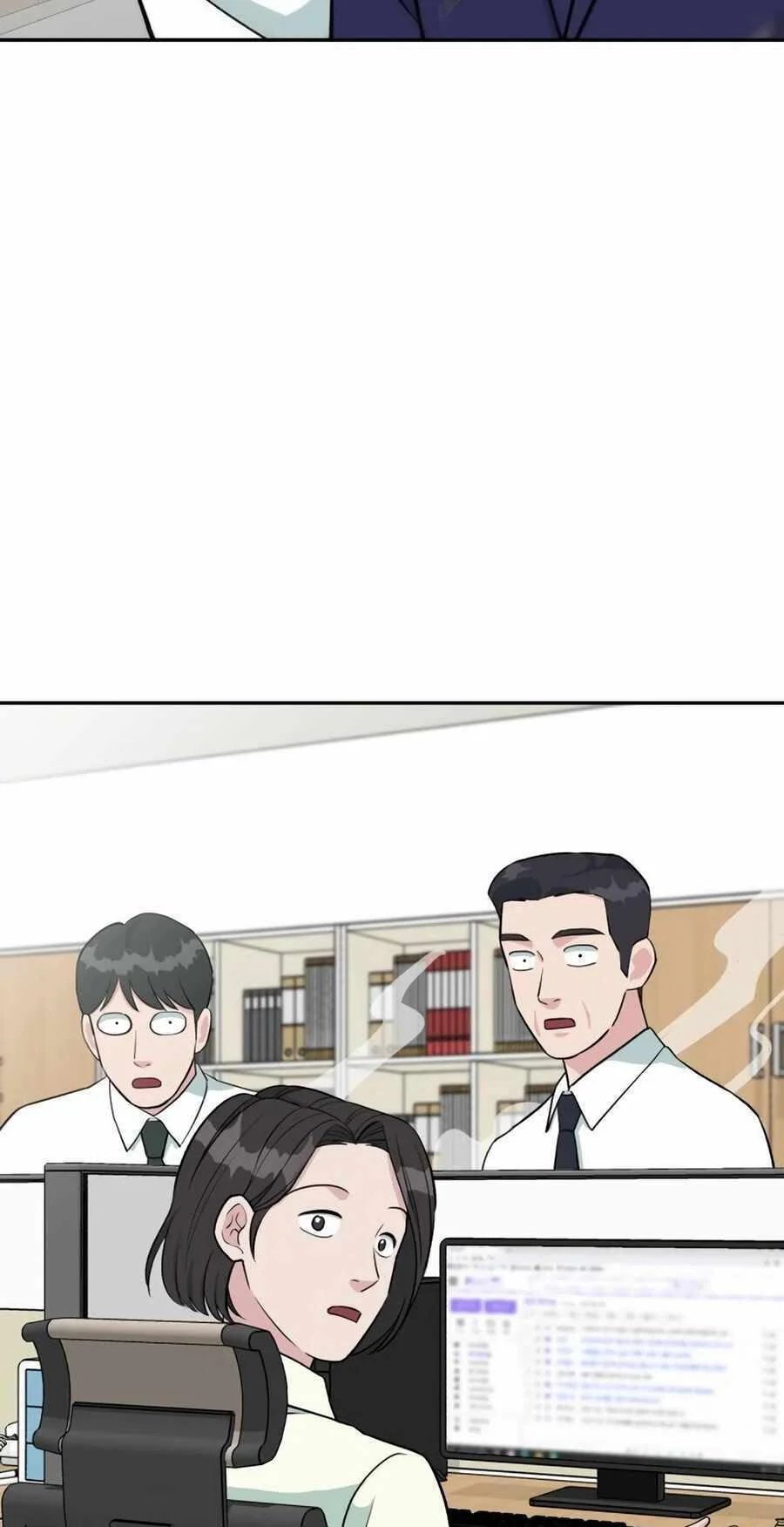 Reincarnated as a New Employee Chapter 46 - Page 79