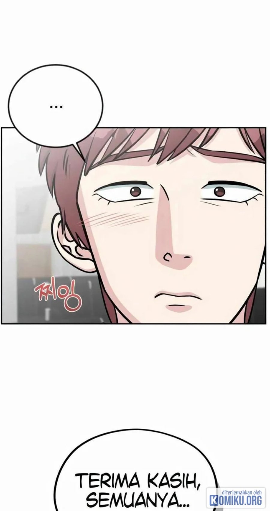 Reincarnated as a New Employee Chapter 46 - Page 8