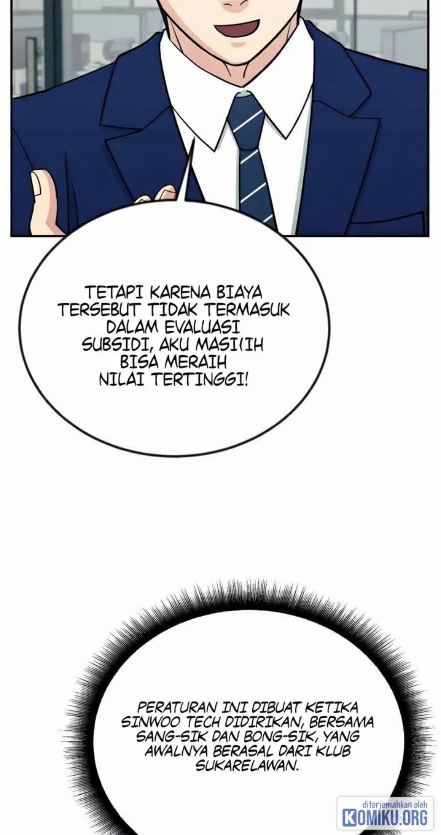Reincarnated as a New Employee Chapter 47 - Page 11
