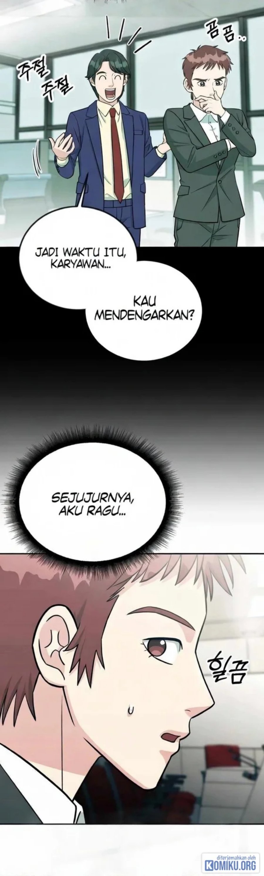 Reincarnated as a New Employee Chapter 47 - Page 17