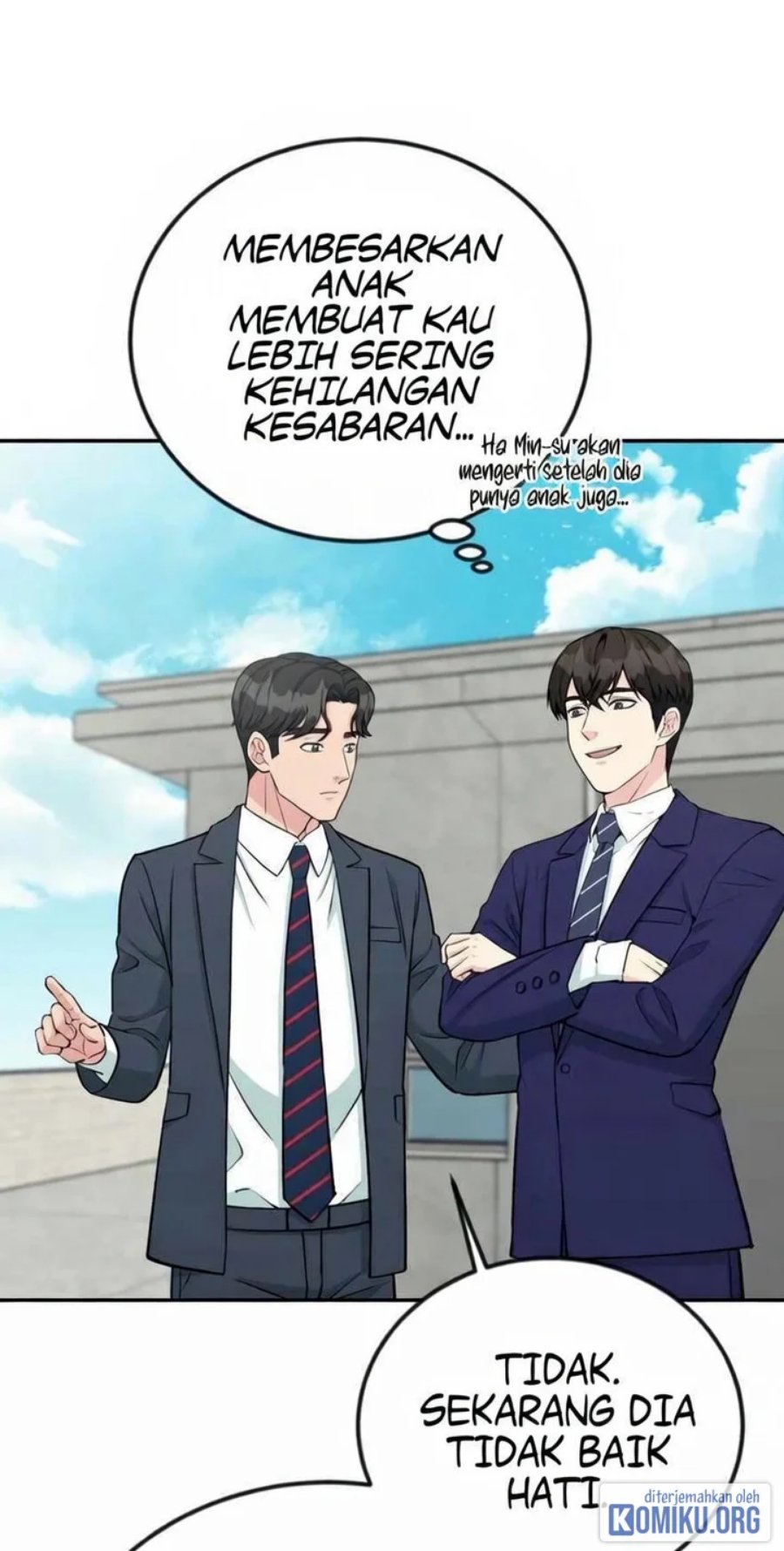 Reincarnated as a New Employee Chapter 47 - Page 23