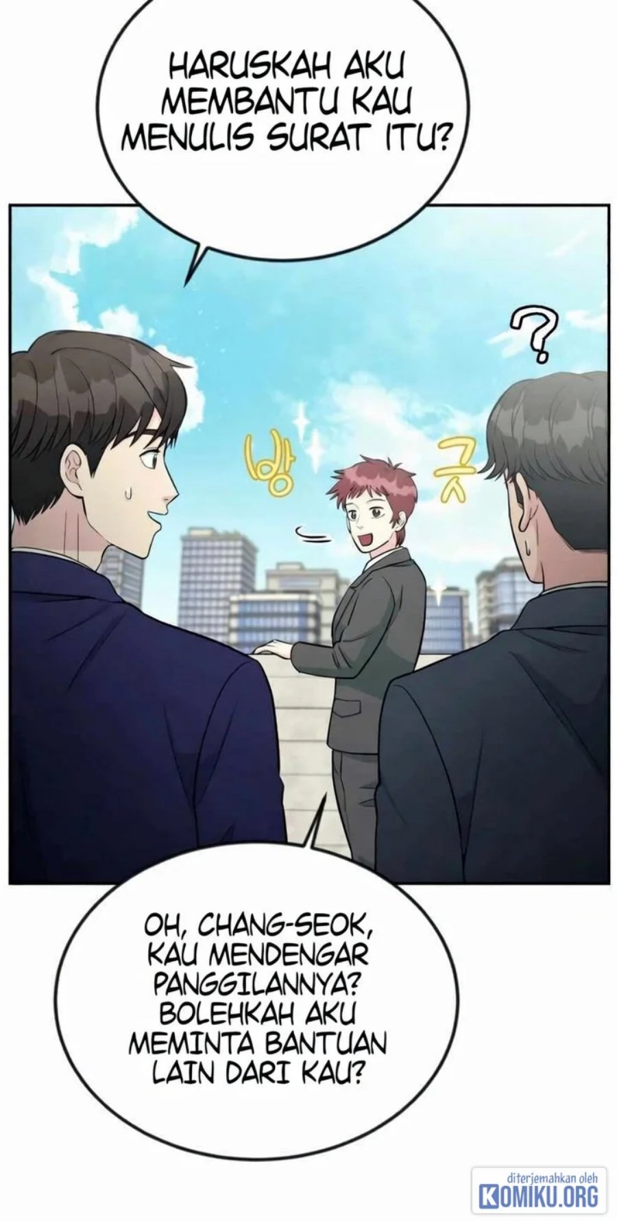 Reincarnated as a New Employee Chapter 47 - Page 27