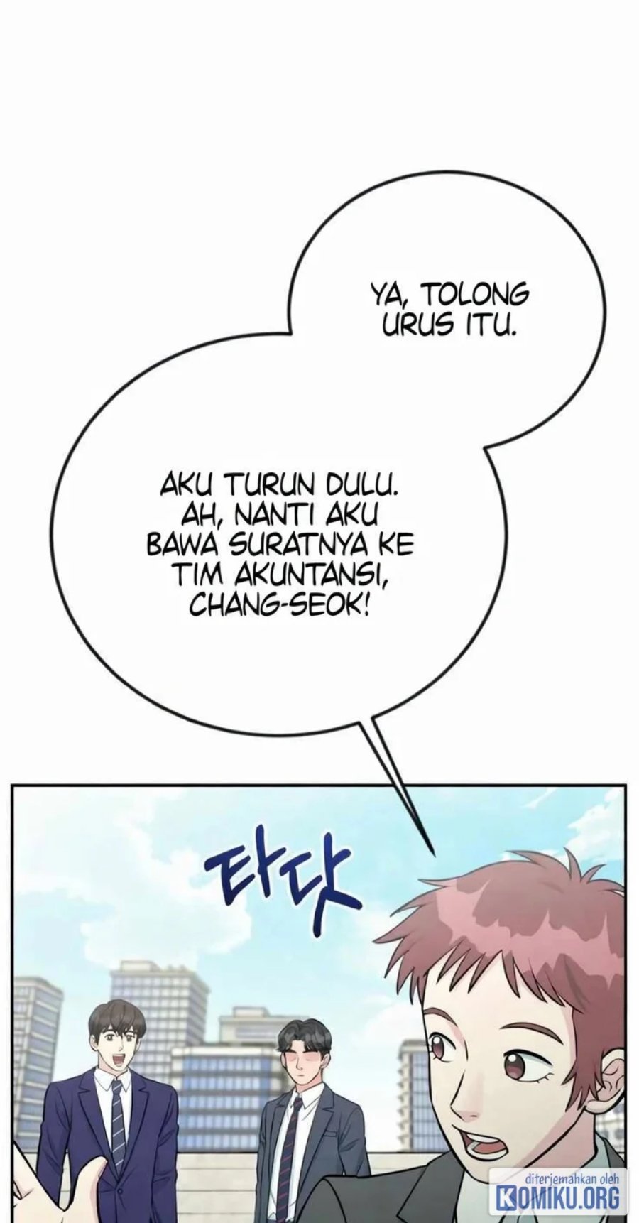 Reincarnated as a New Employee Chapter 47 - Page 38