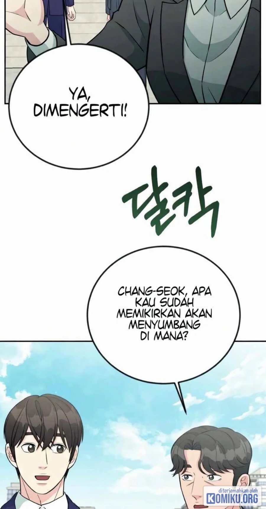 Reincarnated as a New Employee Chapter 47 - Page 39