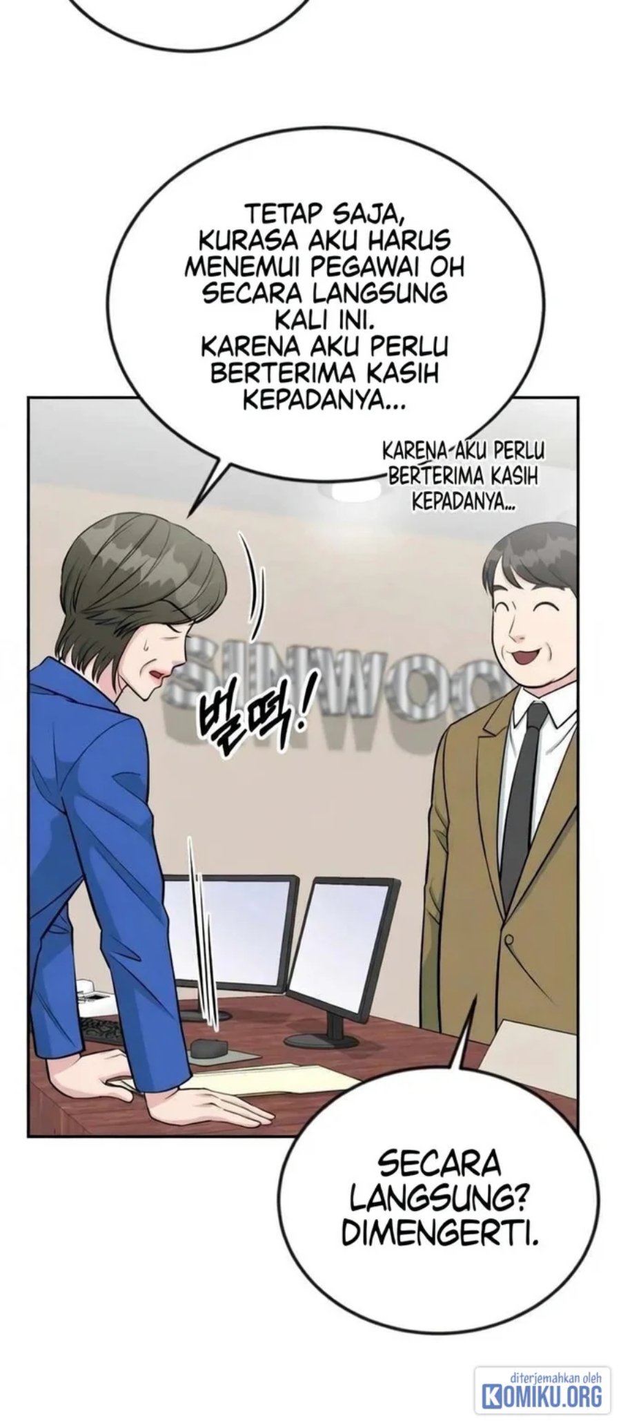 Reincarnated as a New Employee Chapter 47 - Page 51