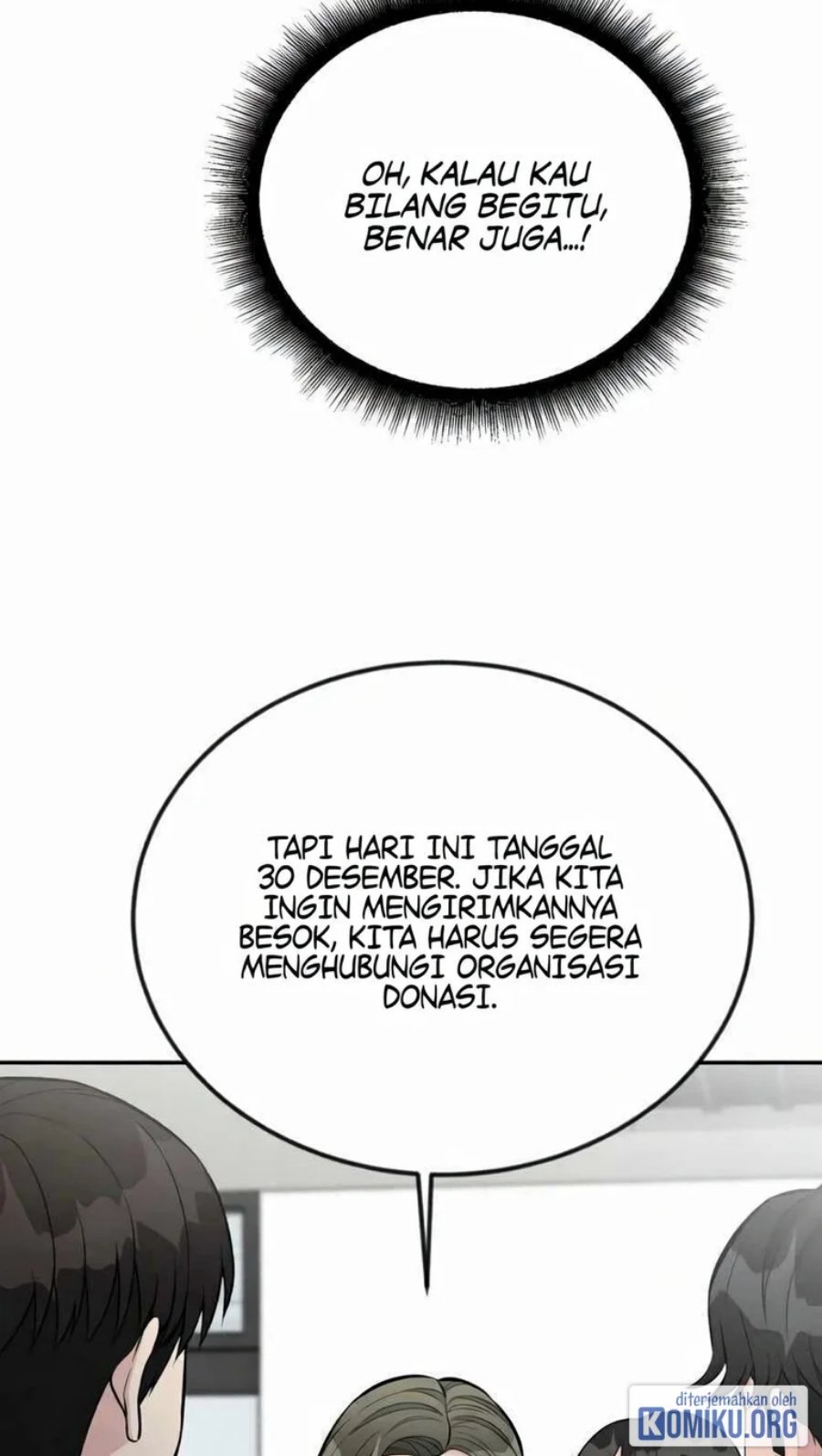 Reincarnated as a New Employee Chapter 47 - Page 59