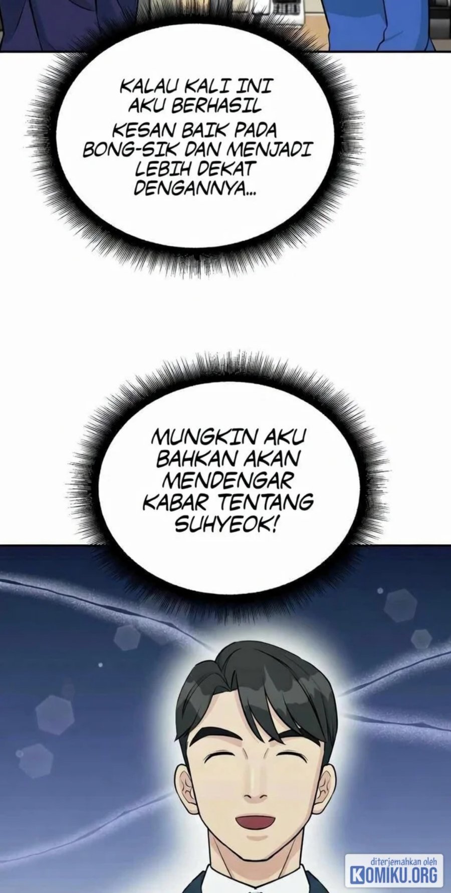 Reincarnated as a New Employee Chapter 47 - Page 65