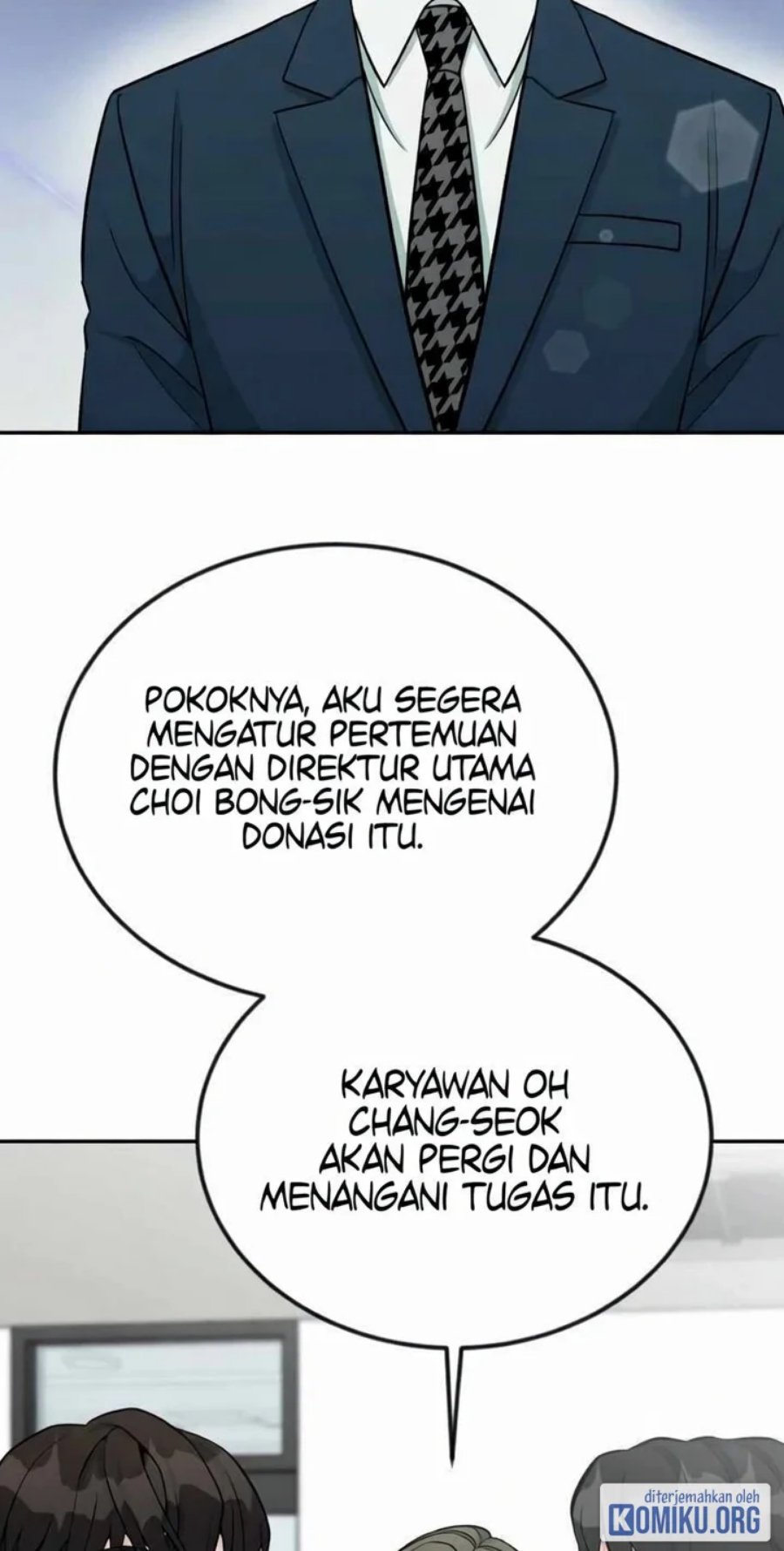 Reincarnated as a New Employee Chapter 47 - Page 66