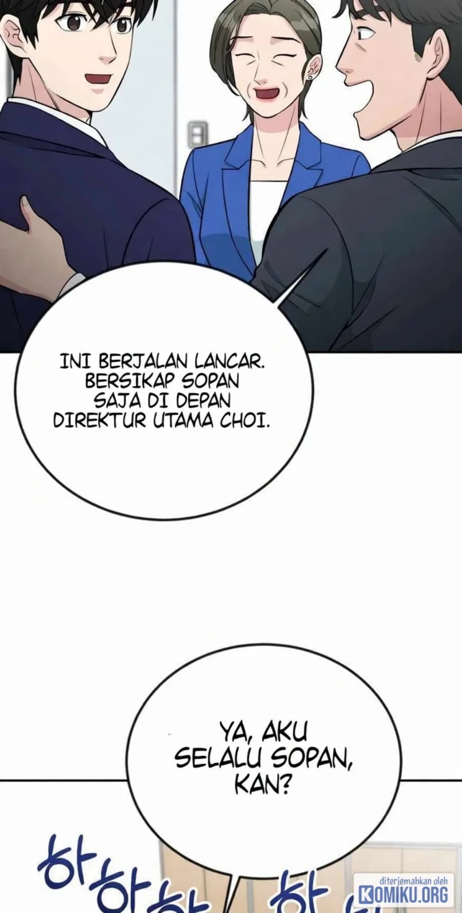 Reincarnated as a New Employee Chapter 47 - Page 67