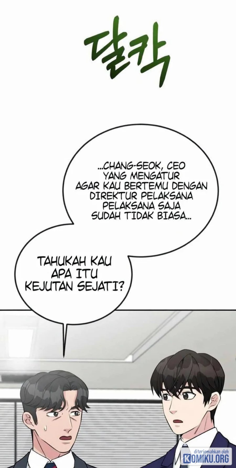 Reincarnated as a New Employee Chapter 47 - Page 70