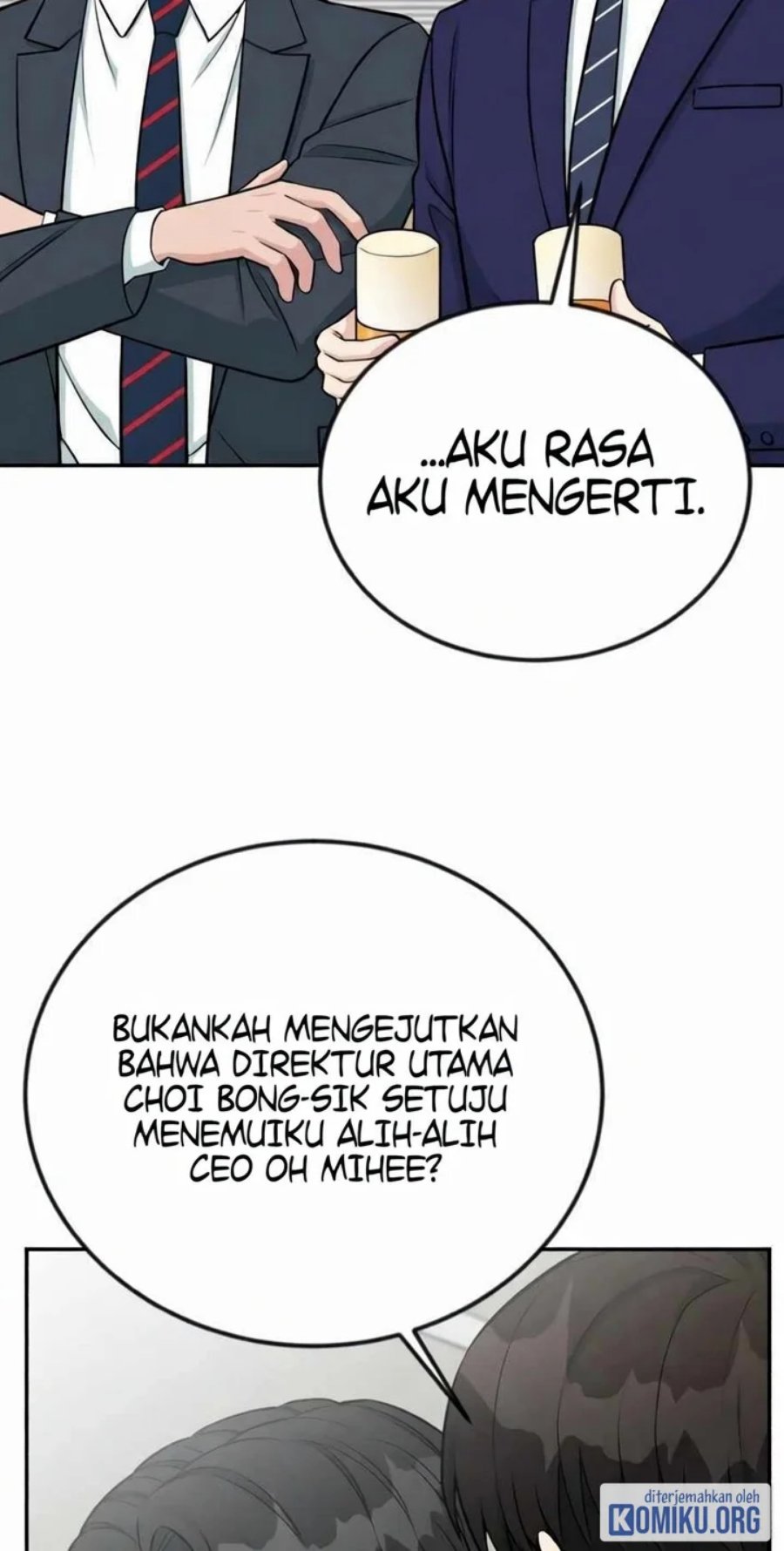 Reincarnated as a New Employee Chapter 47 - Page 71