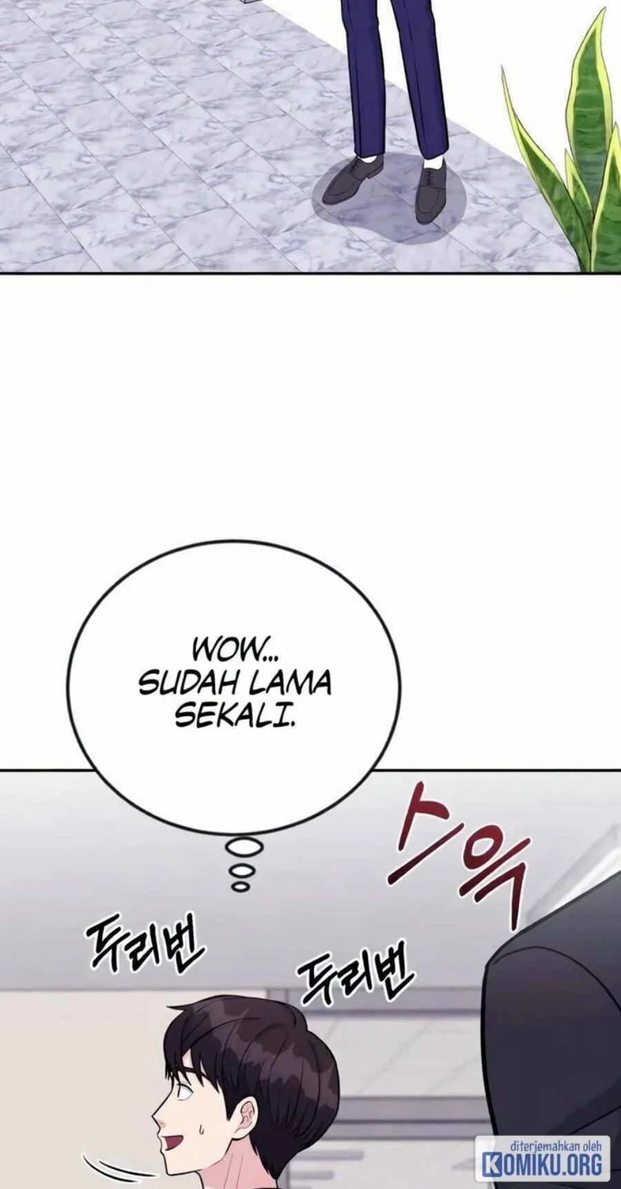 Reincarnated as a New Employee Chapter 47 - Page 79