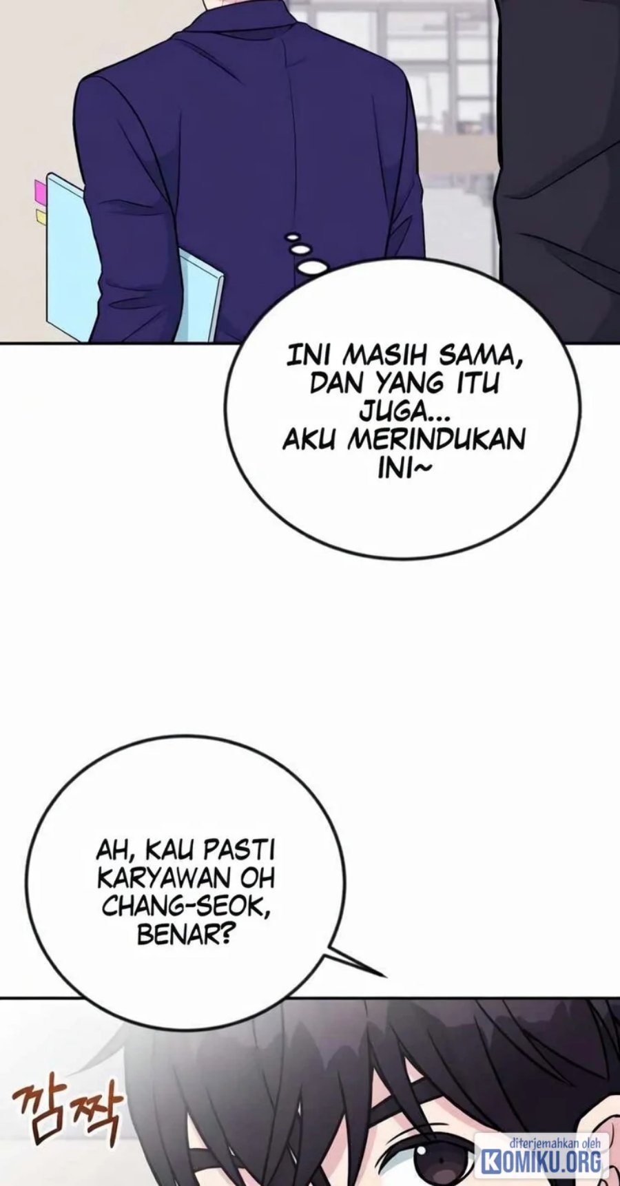 Reincarnated as a New Employee Chapter 47 - Page 80