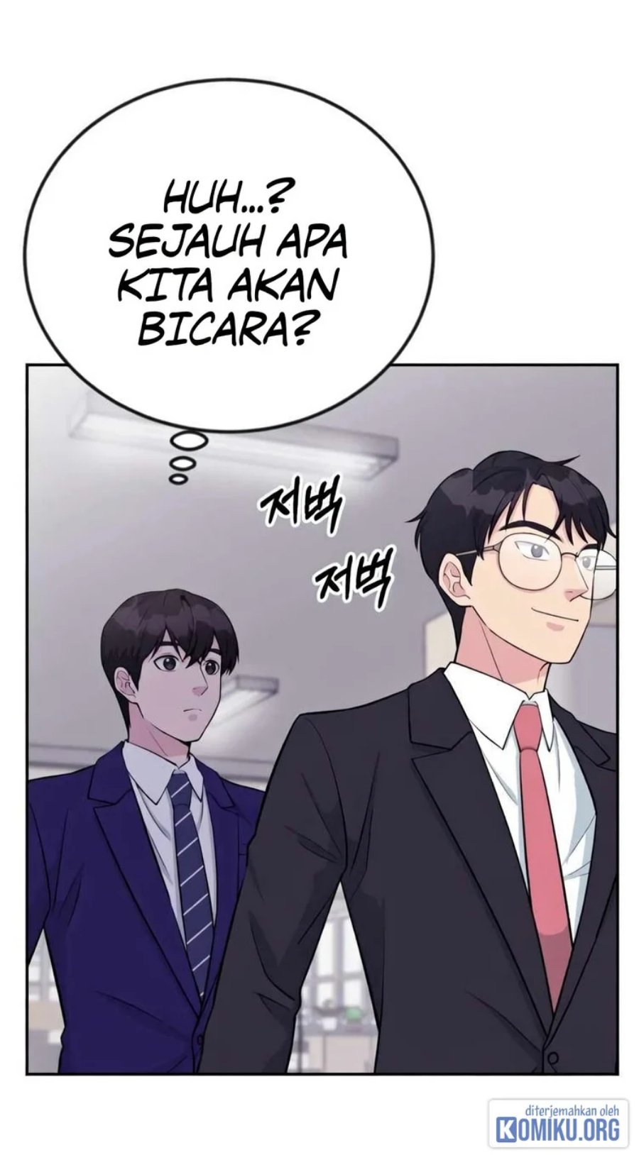 Reincarnated as a New Employee Chapter 47 - Page 86